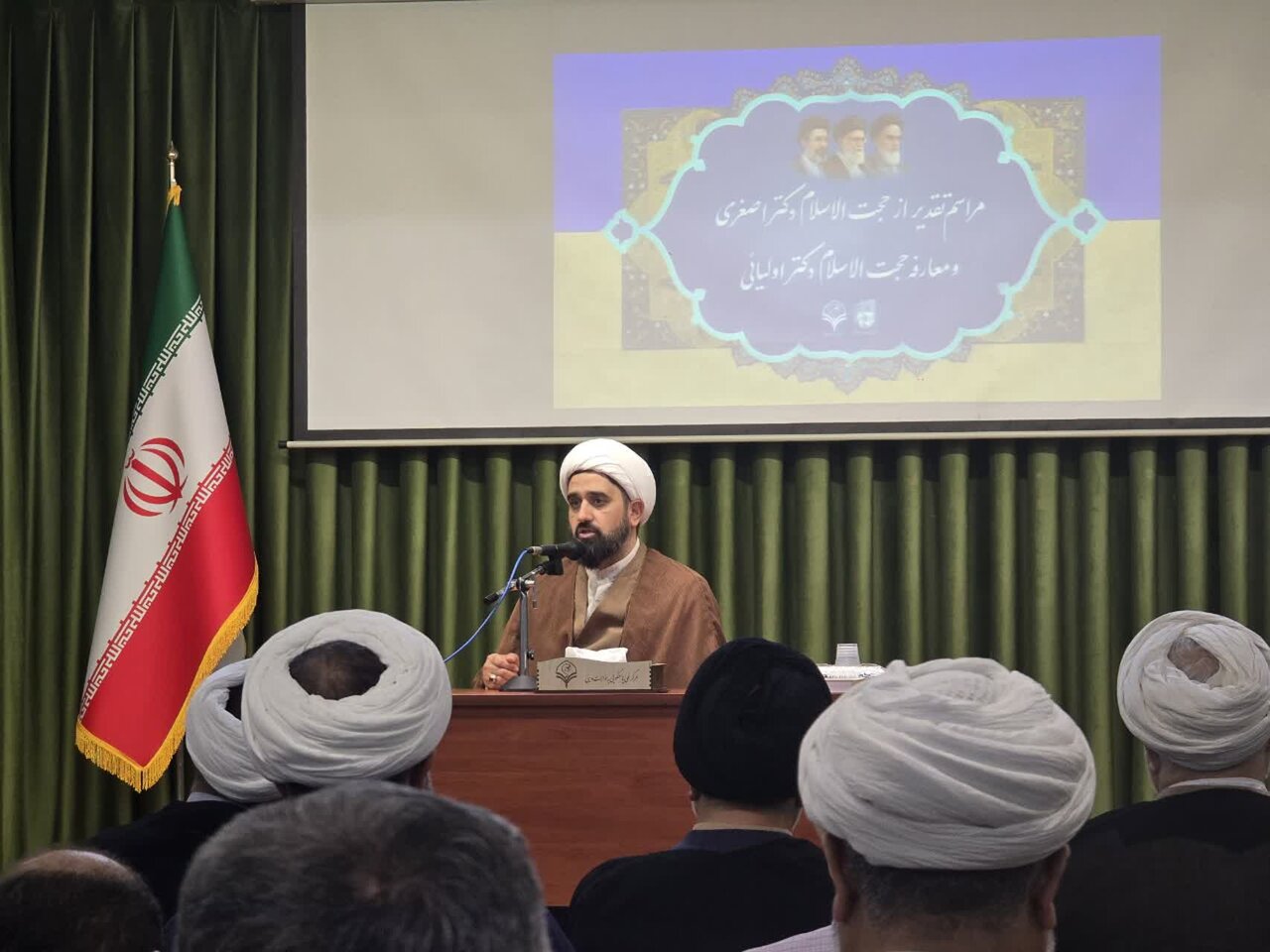 رئیس جدید مرکز ملی پاسخگویی به سؤالات دینی معرفی شد