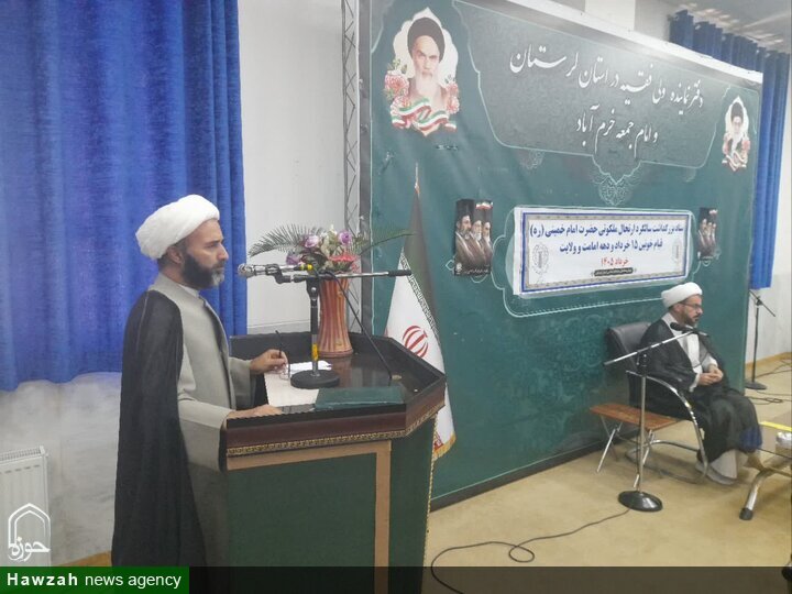 امام خمینی(ره) تبلور حاکمیت خداوند و رسولان الهی در زمین بود