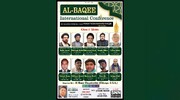 جنت البقیع کی تعمیر کے لیے احتجاج ہمارا مذہبی فریضہ، مولانا کلب جواد نقوی