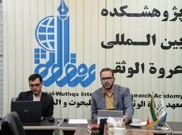 الهیات صهیونیسم چگونه به راهبرد ضد ایرانی شکل می‌دهد؟ / هویت ایرانی آماج پروژه صهیونیستی است