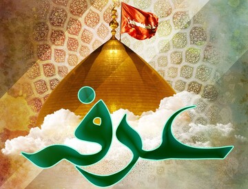 دعای عرفه و آیین‌های عید قربان در حرم مطهر امامزاده شاه سیدعلی(ع) برگزار می‌شود