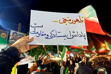 تجلی بصیرت و مقاومت در دست ‌نوشته‌های بانوان کنگاور
