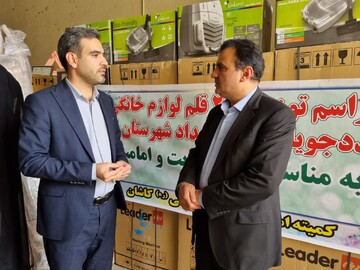 توزیع ۲۰۰ قلم لوازم ضروری زندگی میان مددجویان کاشانی در دهه امامت و ولایت