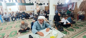 تصاویر/ مراسم پرفیض دعای عرفه در آب‌پخش