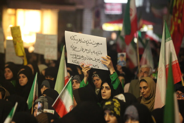 تصاویر/ حضور حماسی قائمشهر