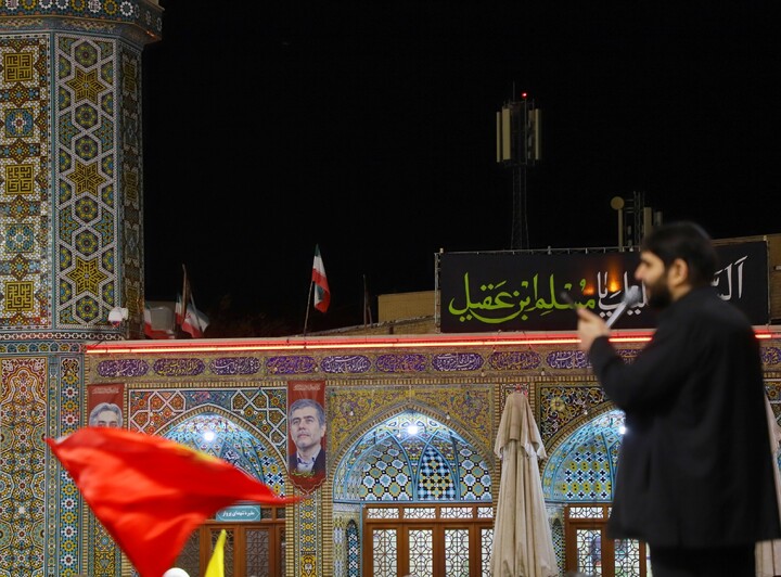 تجمع بزرگ مسلم دیگر تنها نخواهد ماند