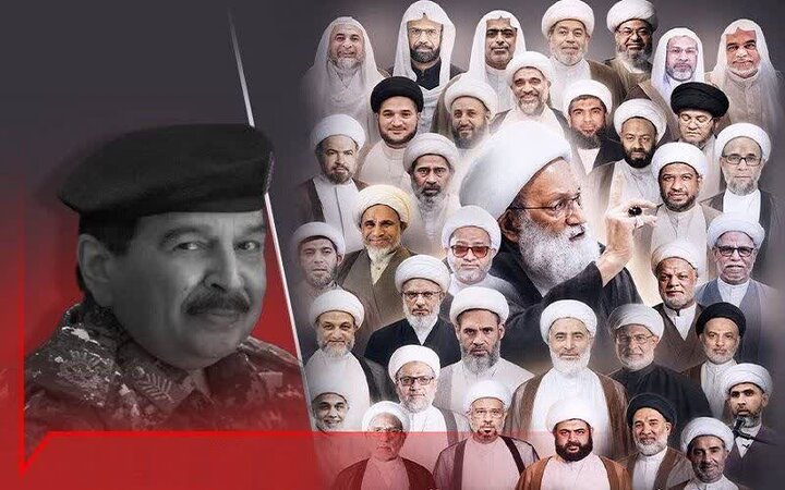 Utekelezaji wa Aina Mpya ya ubaguzi nchini Bahrain; Kufungwa Jela kwa Sababu ya Madhehebu