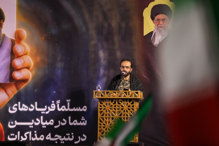 تصاویر/ مراسم شهادت امام‌محمد باقر(علیه‌السلام) و سالگرد آیت‌الله سیدجواد مدرسی