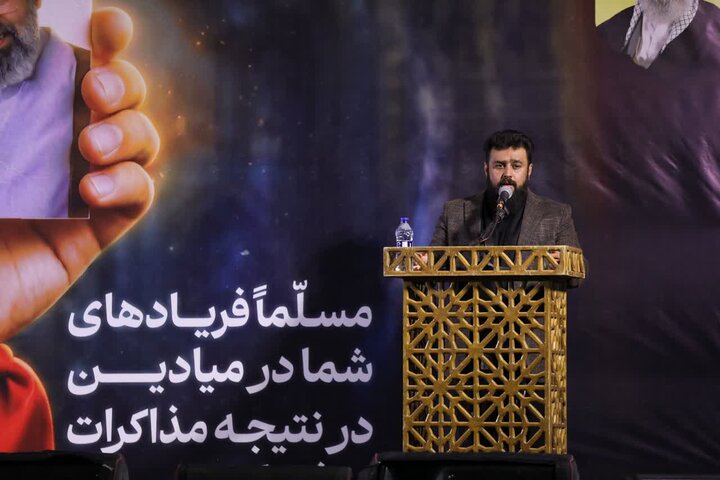 تصاویر/ مراسم شهادت امام‌محمد باقر(علیه‌السلام) و سالگرد آیت‌الله سیدجواد مدرسی
