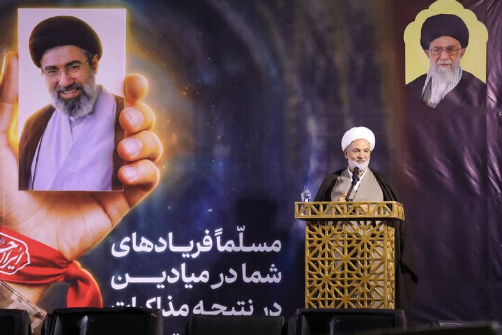 تصاویر/ مراسم شهادت امام‌محمد باقر(علیه‌السلام) و سالگرد آیت‌الله سیدجواد مدرسی