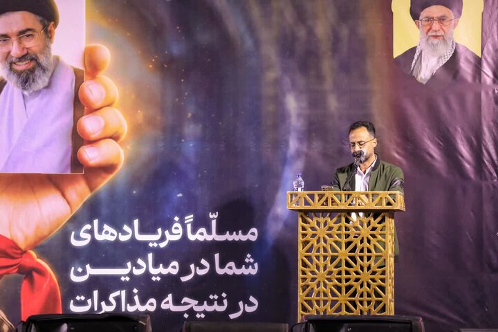 تصاویر/ مراسم شهادت امام‌محمد باقر(علیه‌السلام) و سالگرد آیت‌الله سیدجواد مدرسی