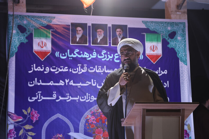 تصاویر /  اجتماع بزرگ فرهنگیان همدان در شب‌های اقتدار