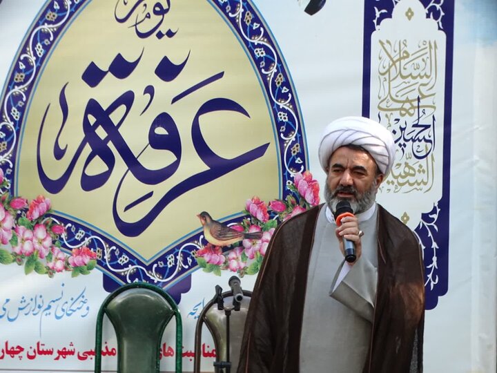 تصاویر/ برگزاری دعای عرف دل شهرستان چهاربرج