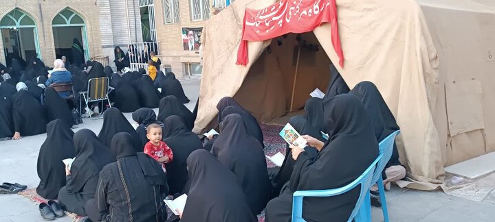 تصاویر/برگزاری دعای عرفه در ساوه