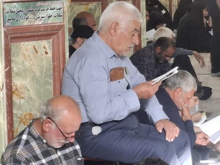تصاویر/مراسم پرفیض دعای عرفه در «نجف ایران» هلال بن علی(ع)