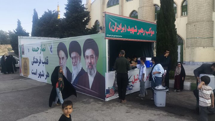 تصاویر/ مراسم قرائت دعای عرفه در شهربابک
