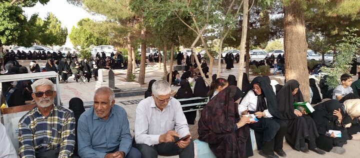 تصاویر/ مراسم قرائت دعای عرفه در راین