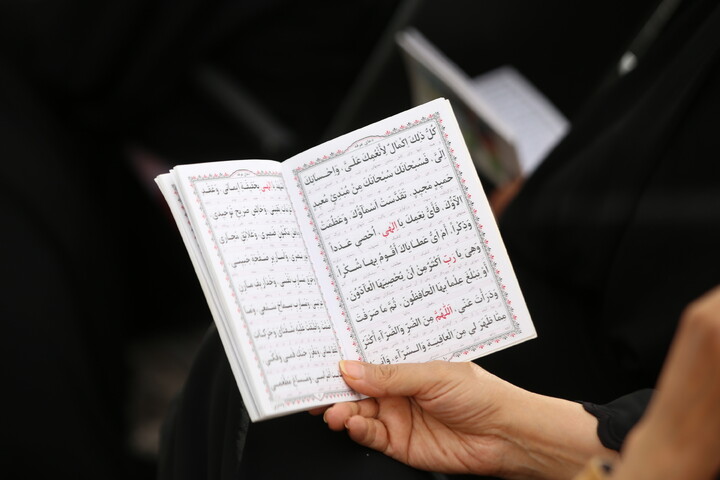 تصاویر/ مراسم دعای پرفیض عرفه در شهر اصفهان