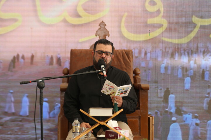 تصاویر/ مراسم دعای پرفیض عرفه در شهر اصفهان