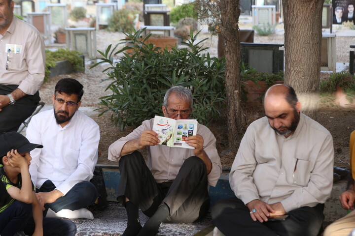 تصاویر/ مراسم دعای پرفیض عرفه در شهر اصفهان