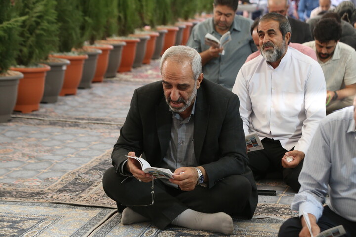 تصاویر/ مراسم دعای پرفیض عرفه در شهر اصفهان