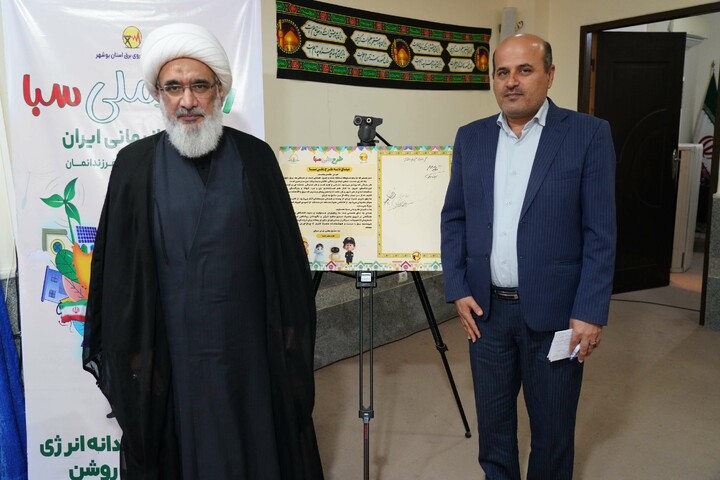 تصاویر/ گردهمایی ائمه جمعه استان بوشهر