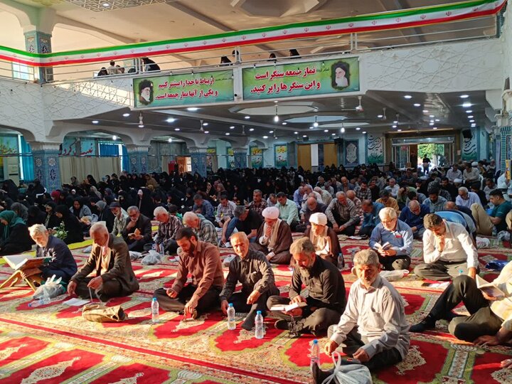 تصاویر/ برگزاری دعای عرفه در مصلّای الغدیر جویبار