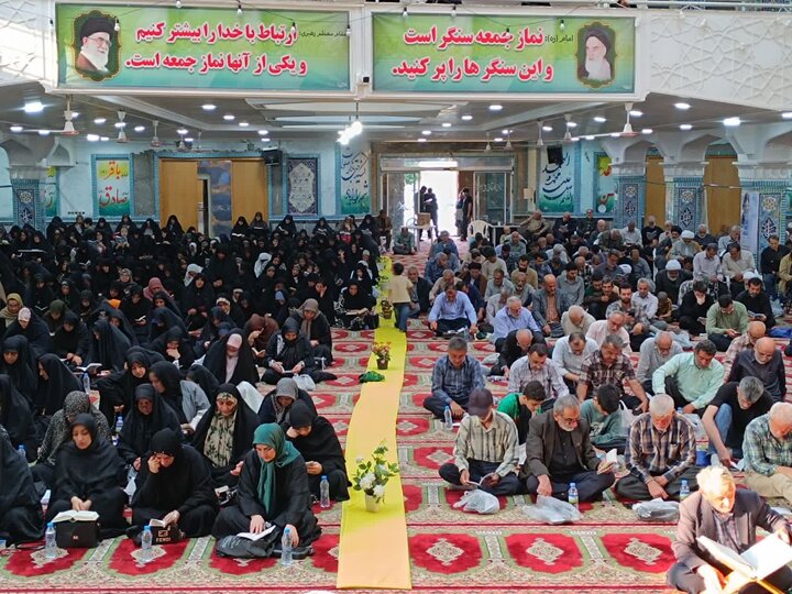 تصاویر/ برگزاری دعای عرفه در مصلّای الغدیر جویبار