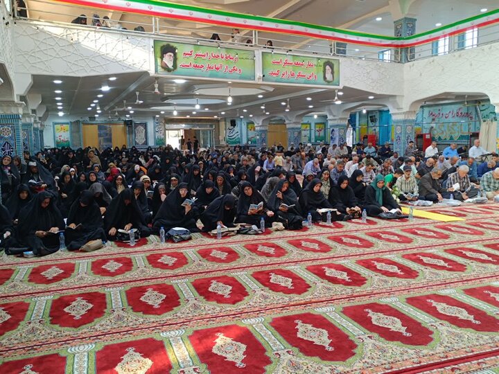 تصاویر/ برگزاری دعای عرفه در مصلّای الغدیر جویبار