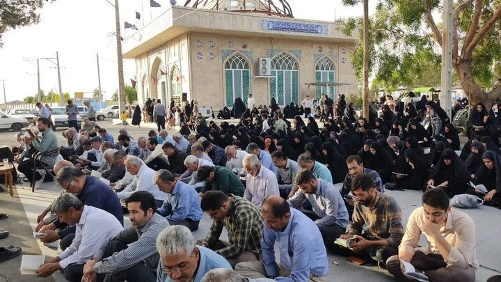 تصاویر/ مراسم قرائت دعای عرفه در کشکوئیه