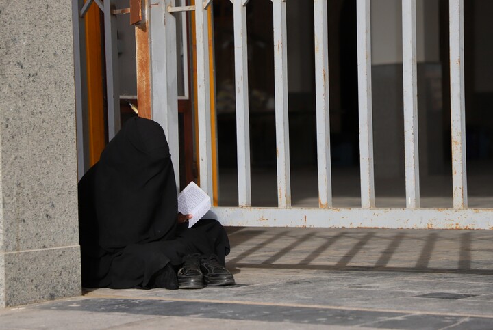 روز عرفه