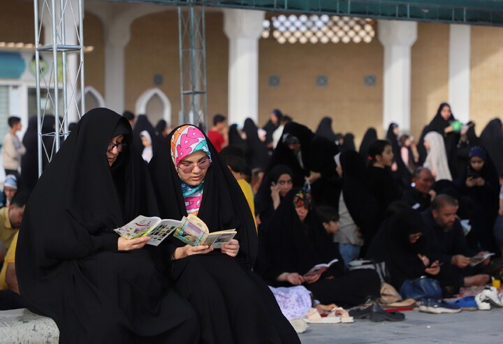 روز عرفه
