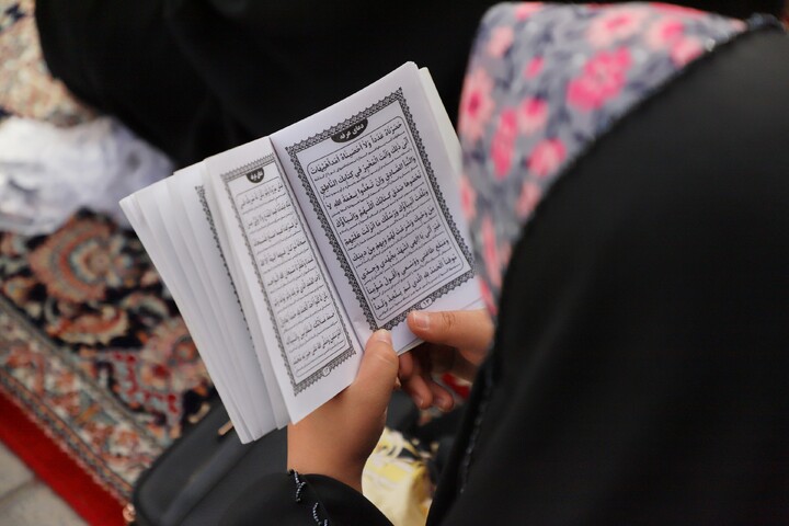 روز عرفه