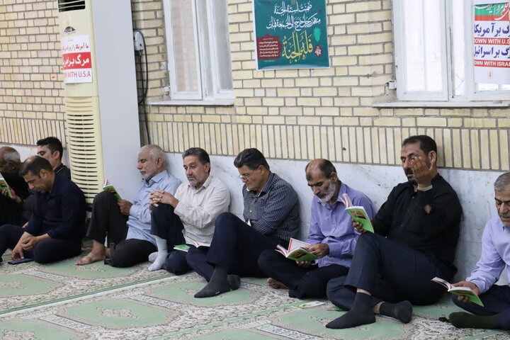 تصاویر/ مراسم معنوی دعای عرفه در بندر دیّر