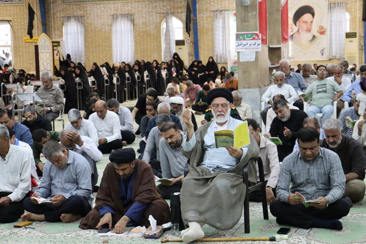 تصاویر/ مراسم معنوی دعای عرفه در بندر دیّر