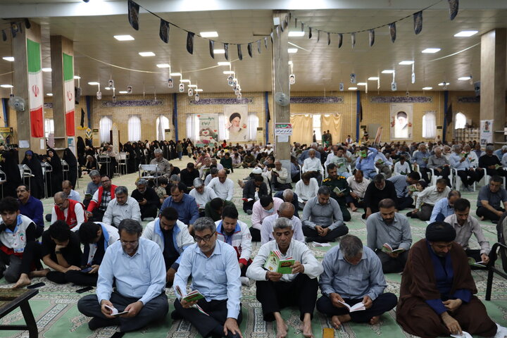 تصاویر/ مراسم معنوی دعای عرفه در بندر دیّر