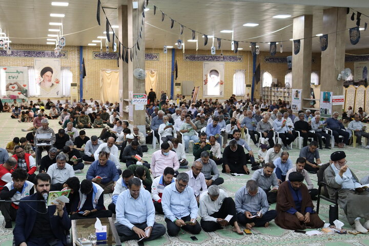 تصاویر/ مراسم معنوی دعای عرفه در بندر دیّر