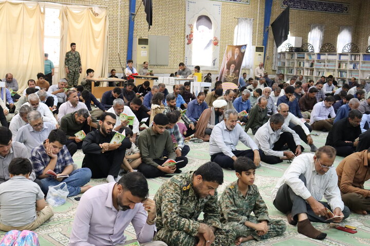 تصاویر/ مراسم معنوی دعای عرفه در بندر دیّر