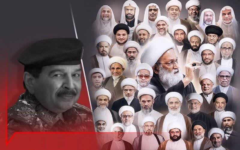 Utekelezaji wa Aina Mpya ya ubaguzi nchini Bahrain; Kufungwa Jela kwa Sababu ya Madhehebu