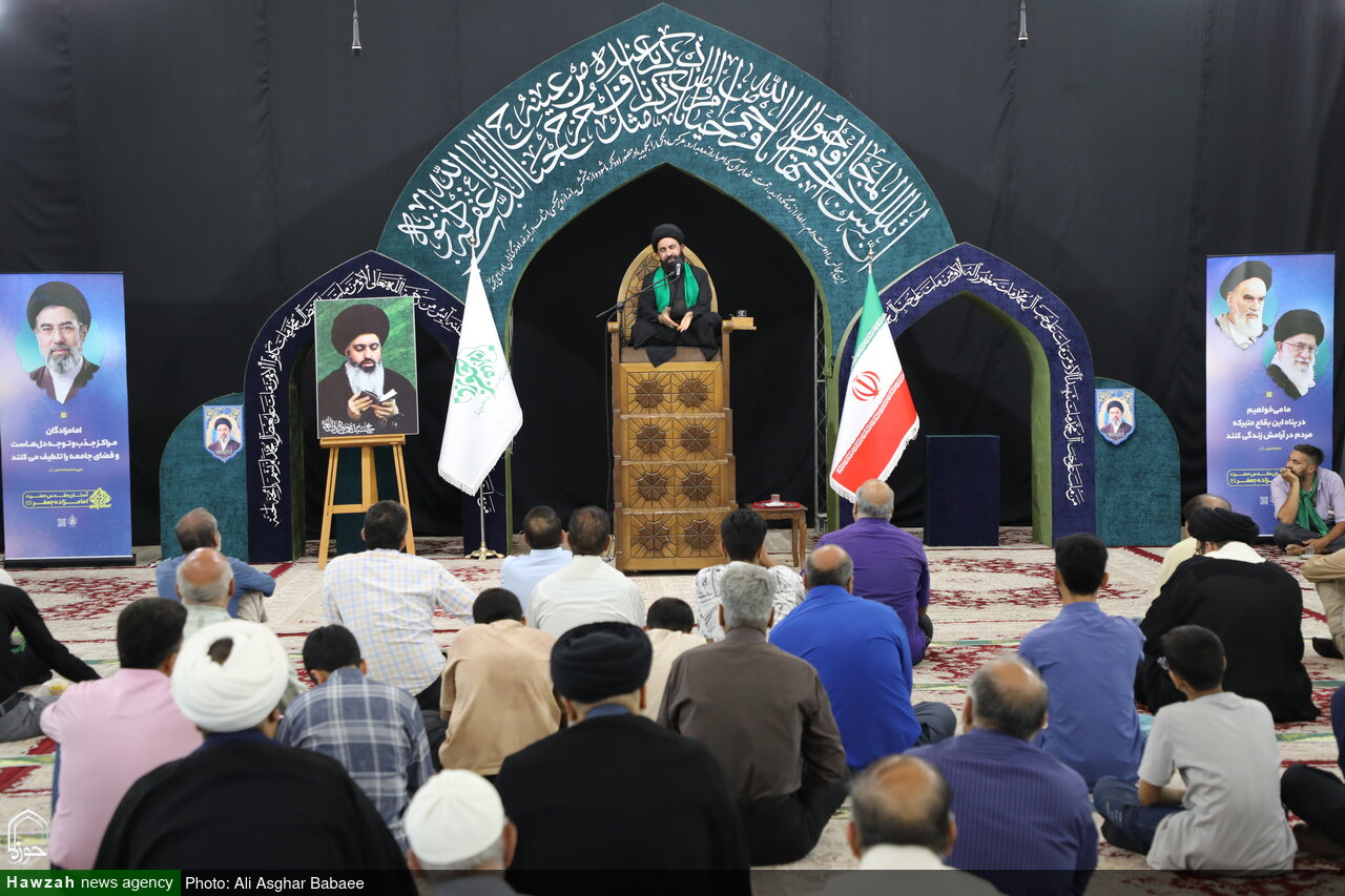 تصاویر/ مراسم سالگرد رحلت حجت الاسلام و المسلمین سید محمدجواد آیت‌اللهی
