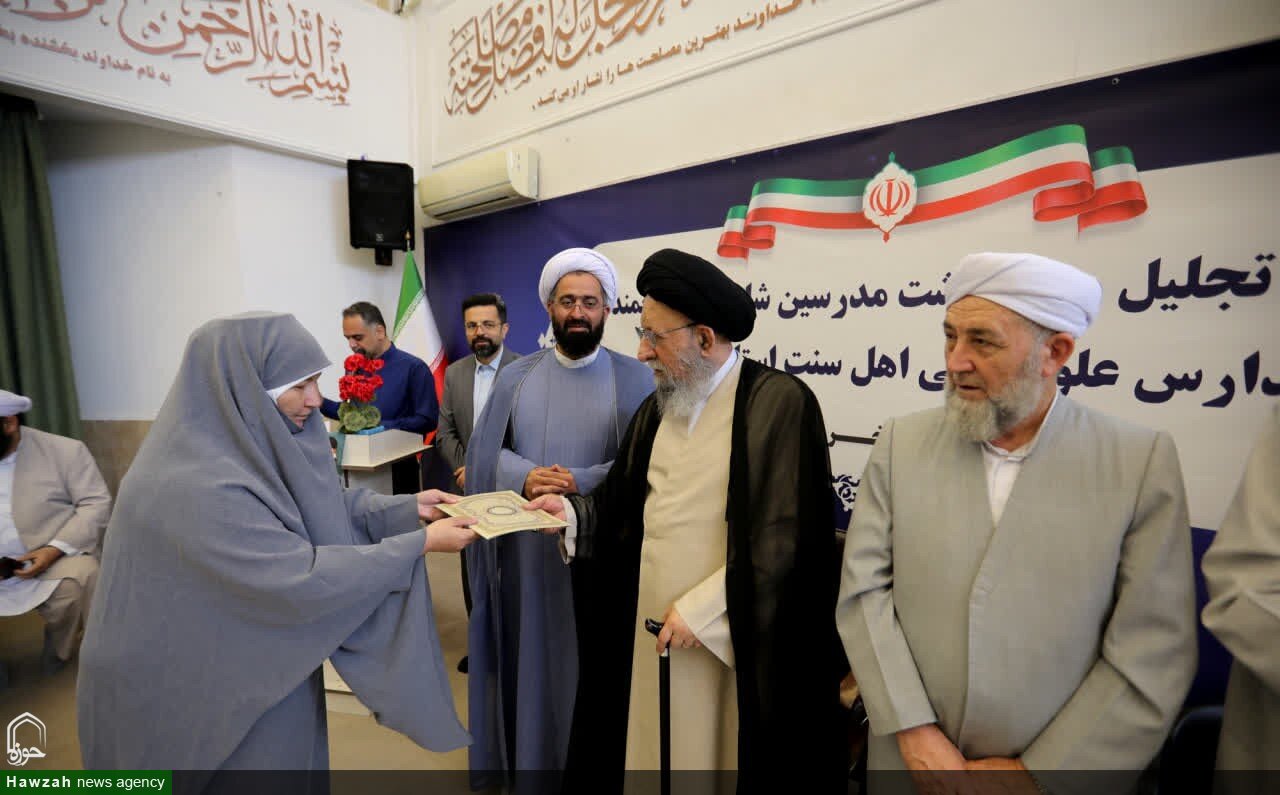 تصاویر / مراسم تجلیل و نکوداشت مدرسین مدارس علوم دینی اهل سنت گلستان