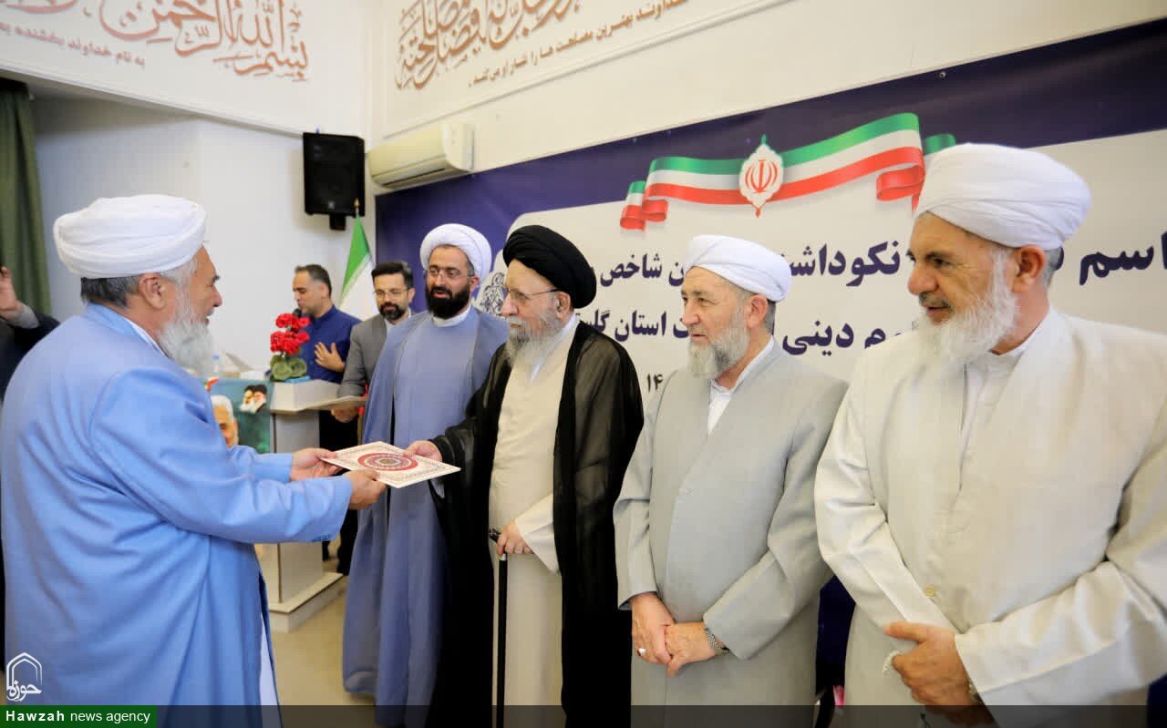 تصاویر / مراسم تجلیل و نکوداشت مدرسین مدارس علوم دینی اهل سنت گلستان