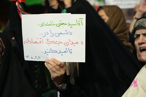 تجلی بصیرت و مقاومت در دست ‌نوشته‌های بانوان کنگاور