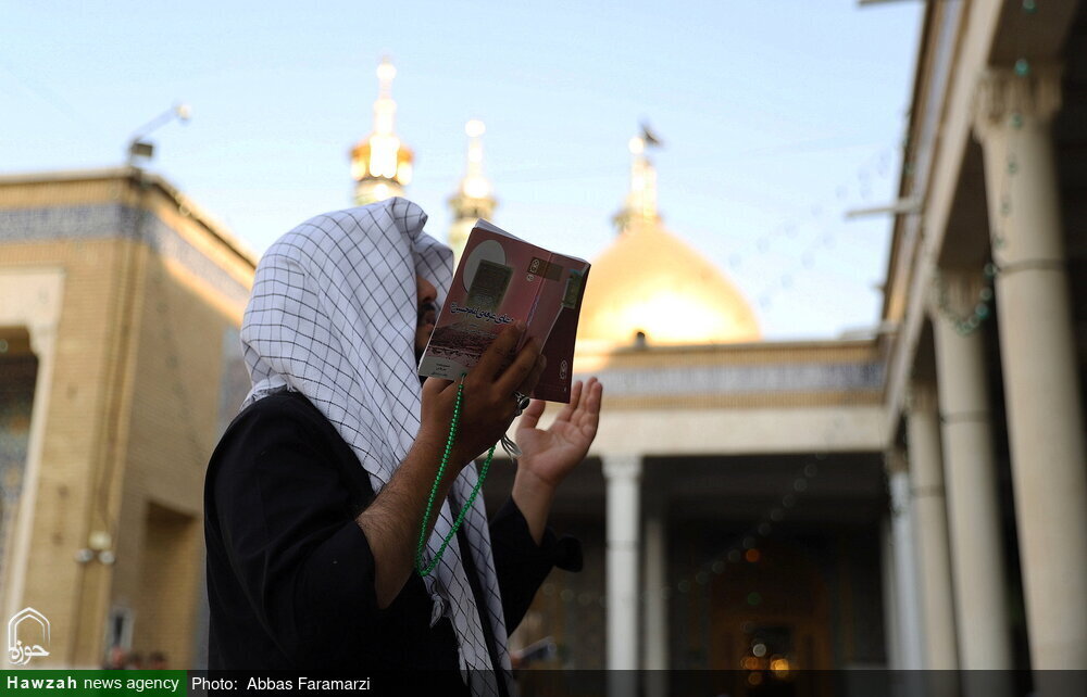 "Springtime of Supplication": The Arafah Prayer as Islam's Blueprint for Self-Knowledge