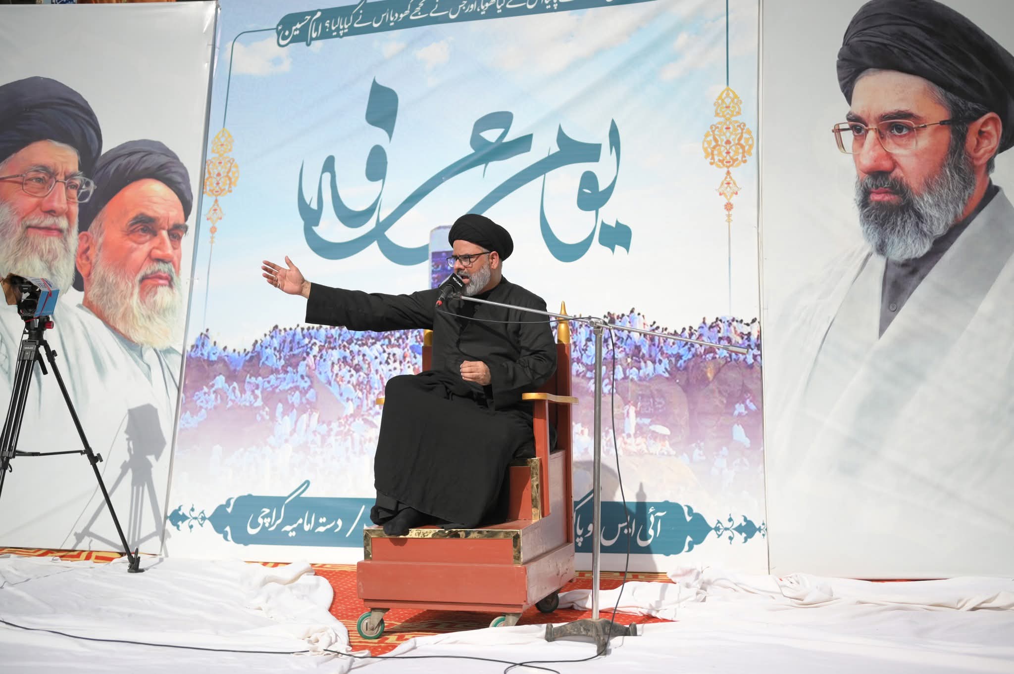 تصاویر/آئی ایس او کراچی کے تحت دعائے عرفہ اور حضرت مسلم بن عقیل کی شہادت پر عظیم الشان اجتماع