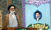 Le Grand Ayatollah Saeedi appelle à l’abnégation et à l’unité lors de l’Aïd al-Adha à Qom