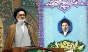 عید قربان ہمیں ایثار، وحدت اور دشمن شناسی کا درس دیتی ہے: آیت اللہ سعیدی