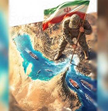 US ceasefire violations will not go unanswered: Iranian Basij Force