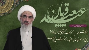 فیلم| عید قربان روز بستن عهد بندگی با خداست