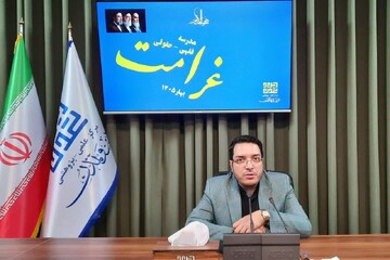 «غرامت» بخشی از بازدارندگی استراتژیک جلوگیری از تکرار تجاوز است